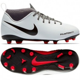 http://www.msportitalia.com/4173-thickbox_default/nike-jr-phantom-vison-club-df-mg.jpg