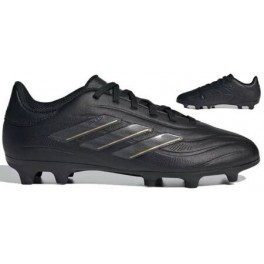 http://www.msportitalia.com/7247-thickbox_default/adidas-copa-pure-ii-league-fg-j.jpg